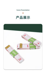 150cm * 2,0 cm Base blanca Carácter rojo Mini regla plana suave con tamaño Cun <span class=keywords><strong>para</strong></span> ropa <span class=keywords><strong>de</strong></span> cuerpo Pecho Caderas Tamaño <span class=keywords><strong>de</strong></span> la cintura Medición - Product Image 5