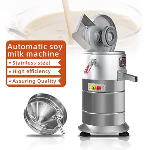 Household Soy Commercial Soybean Milk Production Machine