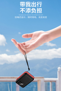 Les <span class=keywords><strong>plus</strong></span> petites batteries externes 10000mAh les <span class=keywords><strong>plus</strong></span> légères Chargeurs portables de poche ultra-compacts <span class=keywords><strong>Batterie</strong></span> <span class=keywords><strong>externe</strong></span> de charge à grande vitesse - Product Image 6