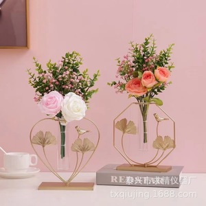 Taixing Qiujing Modern Geometric Desk Flower <b>Vase</b> With Glass Tube For Indoor Plants And Dried Flowers Decor - Product Image 1