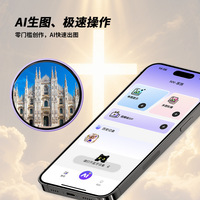 Projecteur Beambox Nano Jx avec écran tactile, mini projecteur portable pour le bureau, cadeau avec couleur Qianjianlan