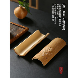 Hand-carved Bamboo Tea Spoon Handle Tea Ceremony Accessories Utensils - Product Image 4