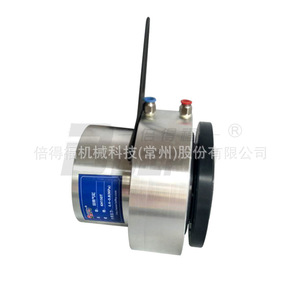 Bdefu <b>Rotary</b> Cylinder KH150T Metal Hollow Single Piston For <b>Machine</b> Tool - Product Image 2