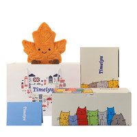 Jouet en peluche en tissu en forme de feuille d'érable, poupée mignonne, compagnon de réconfort, cadeau pour filles, 31cm-50cm, sans rembourrage, pour tous les âges