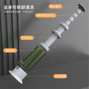 Manual Sausage Stuffer Plastic Home Meat Filler For Party Use Qoijin Light Sausage Stuffer - Product Image 4