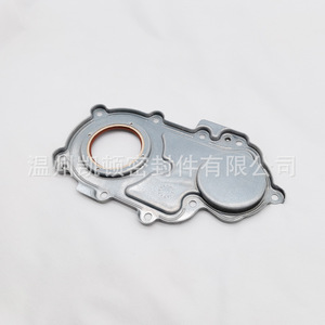 06E103153E ซีลน้ำมันเพลาข้อเหวี่ยงด้านหน้าสำหรับ Audi A6L 3.0T 3.2 2.4เครื่องยนต์เกียร์ธรรมดา - Product Image 1