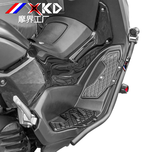 <span class=keywords><strong>Plaque</strong></span> de protection en alliage d'aluminium pour scooter en acier inoxydable avec support de <span class=keywords><strong>phare</strong></span> et pare-chocs de <span class=keywords><strong>moto</strong></span> pour YAMAHA NMAX155 2019-2024 - Product Image 1