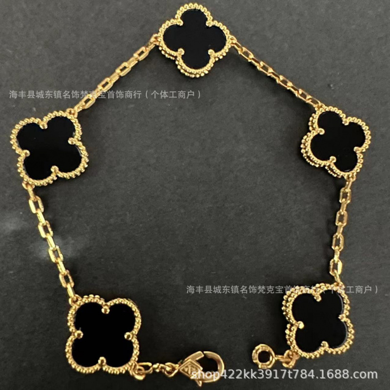Gold-black onyx five flower bracelet