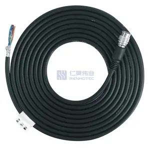 Industrial Camera Power Cable Hirose Cable I/O 6-core Power Supply Trigger Cable For Industrial Cameras