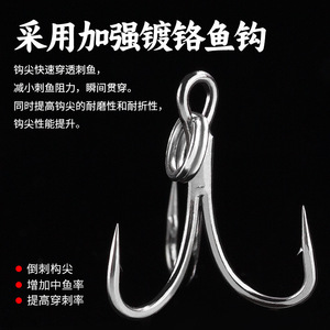 Leurre Vibra Serpent à sonnette pour la pêche au bar, à coulée rapide, pour eau douce, avec hameçons, conception renforcée, longue portée - Product Image 5