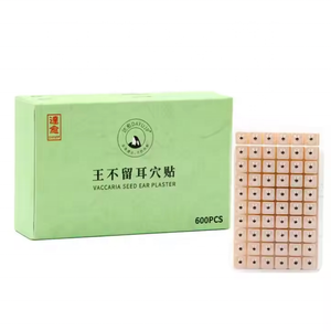 Японская лента для массажа - Product Image 1