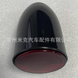 Parche para Parachoques Trasero de Land Cruiser US 1975-1982, 81910 69025, Acrílico, Sin Luz de Advertencia - Product Image 3