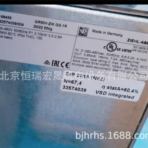 GR50V-ZIK.GG.1R RH50V-ZIK.GG.1R Z1k Schlebai 2. 1kW 3. Ventilator - Product Image 4