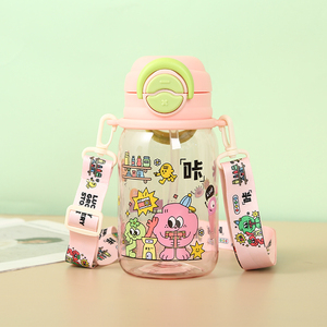 High Quality Cute Cartoon Robot Design Portable Plastic Water Bottle School Drinking Cup Strap Type for Boiling Applicability