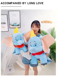 Bestseller: Bambola Dumbo 30CM 60CM, Peluche Blu con Grandi Orecchie, Comodo <span class=keywords><strong>Cuscino</strong></span> Giocattolo, Regalo di Compleanno e Festività <span class=keywords><strong>per</strong></span> <span class=keywords><strong>Bambini</strong></span> - Product Image 4