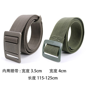 Canvas Woven Inner And Outer Belt 115-125Cm Plate Buckle For Men CS Training Uniforms Students - Product Image 3