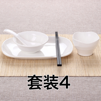 Set 4