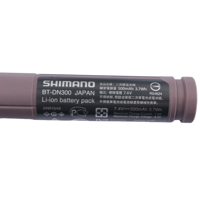 シマノ DI2 BT-DN300 内蔵型ロードバイク Di2 セット DN110-A (R8050