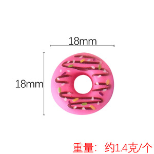 Jouets alimentaires en résine DIY, série de beignets à l'art latte avec lettres colorées - Product Image 6