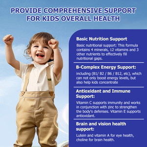 Gummies de vitamines et minéraux à prix de gros pour la santé de la vue, Gummies multivitaminés au calcium pour enfants, enrichis en antioxydants - Product Image 3