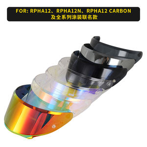 Visière de casque HJ-42 pour casques <span class=keywords><strong>RPHA</strong></span> 12 et <span class=keywords><strong>RPHA</strong></span> 12N, visière de moto, lentille de casque moto, lunettes de moto - Product Image 2