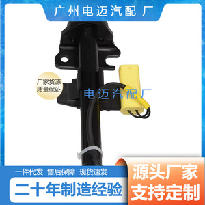 Bmw X5 G05 <b>Engine</b> <b>Hood</b> Actuator 5123741819 Left Side For Xdrive30i M18 20 - Product Image 5