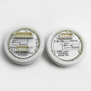 Aufzug-Ruftasten aus Stahl, Aufzug-Touch-Tastenschalter, Aufzug-Türdrucktasten KDS50 für Hotels, Apartments und Aufzüge - Product Image 2