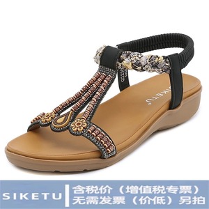 Sandales compensées pour femmes avec bande élastique, décor en strass, couleur unie, chaussures d'été confortables, taille 36 à 42 - Product Image 5