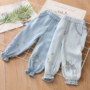 Pantalones Resistentes a la Decoloración, Pantalones para Niñas, Pantalón de Equitación Infantil, Vestido para Niña Pequeña, Artículos de Venta Rápida - Product Image 2