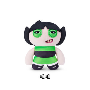 Fuuggler Officiel Authentique Mignonne Poupée en Peluche Monstre Dentaire Powerpuff Girls Boîte Mystère Monstre Dentaire <span class=keywords><strong>Moche</strong></span> et Mignon Jouet Décoratif Amusant - Product Image 6