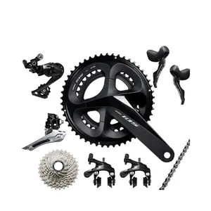 SMN Ultegra UT 105 R7000/ Groupset Bici Da Strada Gruppo Set