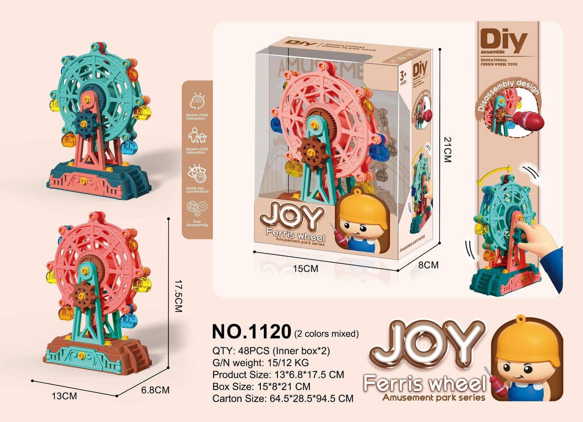 Assembled ferris wheel LMS-1120, 48PCS/CTN