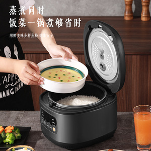 Royalstar 3L Multifunctional Rice Cooker Drum Shape Electric Non-stick Inner Pot Steaming Cooking All-in-One - Product Image 3