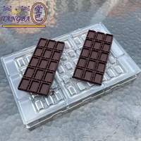 Tangba 50g haricot à barre plaque de grille rectangulaire chocolat Polycarbonate moule à chocolat facile à nettoyer et démouler moule à chocolat
