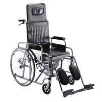 Offre Spéciale : Fauteuil Roulant Commode Pliable en Acier pour Personnes Âgées, Utilisation Intérieure/Extérieure, avec Accoudoirs - Équipement Médical et Soins
