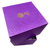 Boîte en carton avec effet de dorure à chaud, emballage de luxe haut de gamme pour montre, flacon de parfum, boîte à dragées de mariage, coffret cadeau beauté