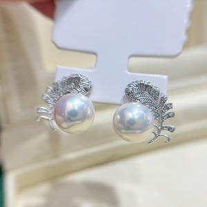 Accessoires en argent S925 pour la création de bijoux, perles rondes de 7-9 mm, 22158, boucles d'oreilles à clous avec plateau vide, plume, bijoux tendance avec clous d'oreille - Product Image 3
