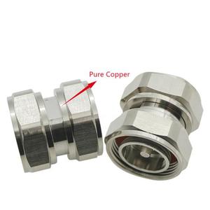 DIN 7/16 Male to DIN 7/16 Male RF Adapter Connectors for Base Station Project Test - Product Image 3