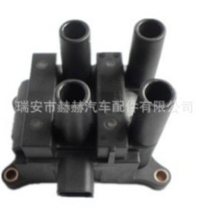 Bobine d'allumage Hh Cm5g-12029-fa Cm5g-12029-fc pour Ford Focus 1.6 moteur 4 cylindres, pièce de rechange - Product Image 1