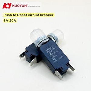 Protector Térmico Reajustable KUOYUH Serie 88A para Electrodomésticos Industriales y del Hogar, CA 125V/250V, con Tapa Impermeable - Product Image 1