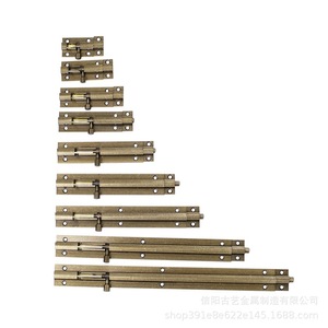 Perno de puerta de latón estilo arte antiguo, tipo A, superficie cepillada, herrajes para puertas de madera, estilo antiguo chino - Product Image 1