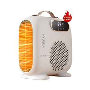 Heater QL-802 30 Sqm Electric Fast Heating Smart Temp Control Bedroom Office Use - Product Image 2