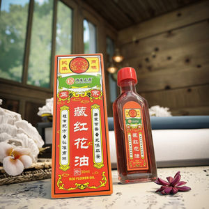 Remède Traditionnel 50ml Huile Essentielle Végétale à Base d'Olive Odeur Fraîche pour Blessures Gonflements Douleurs de la Goutte et Inflammation - Product Image 5