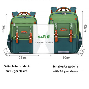 Mochila Escolar Personalizada de Gran Capacidad, Mochila para Estudiantes - Product Image 4