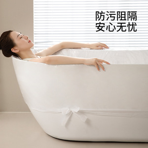 FaSoLa Bathtub Cover Extra Large Thickened Disposable Plastic Film White Hotel Use Contamination Protection - Product Image 5