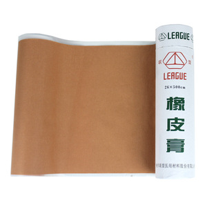 Vendaje Adhesivo Médico League de Tela de Goma 26x500cm para Cuidado de Heridas - Product Image 5