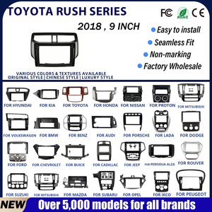 Marco de Radio para Coche Android de Alta Calidad al por Mayor, Marco GPS para Coche, Marco de Audio para Coche, Marco de DVD para Coche para <span class=keywords><strong>TOYOTA</strong></span> RUSH 2018 - Product Image 1