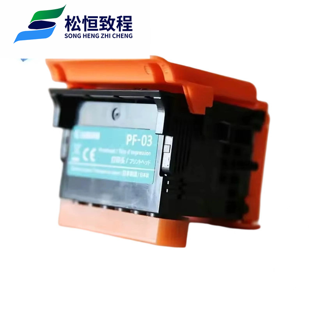 PF03 Printhead for IPF500/IPF510/IPF600/IPF605/IPF610/IPF700/IPF710/IPF720 Printers-UV/Eco-Solvent Compatible New High