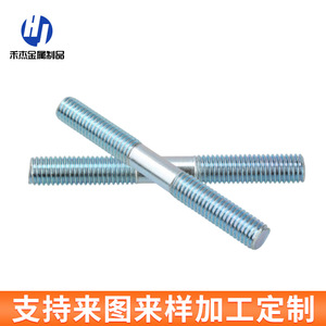 Pernos de Doble Extremo Galvanizados con Rosca Completa, Acero al Carbono Q235 Grado A Nivel 4.8 para la Industria de la Construcción - Product Image 3