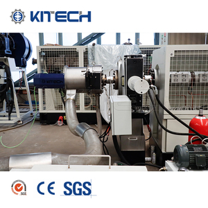 <span class=keywords><strong>PP</strong></span>/PE chất thải nhựa phim pelletizer Máy tái chế pelletizing dòng - Product Image 5